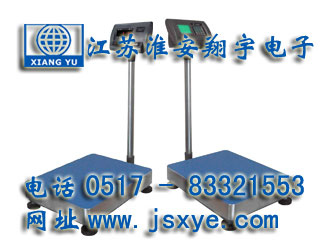 稱重儀表廠家江蘇淮安翔宇電子XYEPS系列稱重儀表適用電子臺秤 電子地磅 稱重系統(tǒng) 更多稱重儀表顯示器 稱重控制儀表就在www.k-9.org.cn 電話0517-83321553