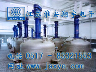 江蘇淮安翔宇電子流量秤配料秤廠家專業(yè) 流量秤 料罐秤 反應(yīng)釜電子秤 儲罐電子秤 稱重模塊系統(tǒng) 化工定量自動(dòng)配料 更多液體氣體料罐流量秤 自動(dòng)配料就在www.k-9.org.cn