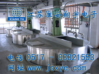 山東嘉泰化工反應(yīng)釜稱重計量秤 - 江蘇淮安翔宇電子流量秤廠家案例