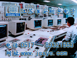 DCS系統(tǒng)計(jì)量控制軟件廠家江蘇淮安翔宇電子衡器稱重軟件DCS控制軟件 計(jì)量DCS集散控制系統(tǒng)控制軟件 精準(zhǔn)可靠 更多計(jì)量DCS系統(tǒng)DCS軟件就在www.k-9.org.cn 電話0517-83321553