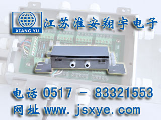 稱重變送器放大器稱重接線盒廠家江蘇淮安翔宇電子稱重接線盒變送器適用壓力稱重傳感器與稱重儀表連接 更多稱重變送器放大器接線盒就在www.k-9.org.cn 電話0517-83321553