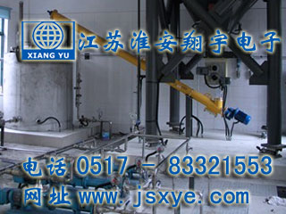 XYWQC定量秤控制系統(tǒng) 定值秤控制系統(tǒng)