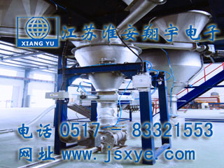 定量加料,定量上料,定量給料,定量控制,定量秤,定量秤廠家,自動(dòng)定量秤