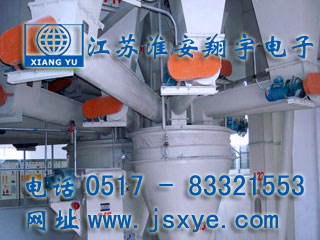 定量定值自動(dòng)配料控制系統(tǒng)廠家江蘇淮安翔宇電子自動(dòng)定值定量配料秤控制系統(tǒng) 精準(zhǔn)快速 穩(wěn)定可靠 更多定量定值自動(dòng)配料秤系統(tǒng)就在www.k-9.org.cn 電話0517-83321553