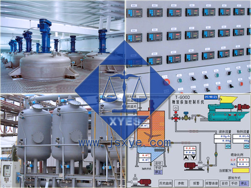 DCS系統(tǒng)料罐計量數(shù)據(jù)采集廠家江蘇淮安翔宇電子專業(yè)DCS集散分散系統(tǒng)料罐計量數(shù)據(jù)采集精準可靠 更多DCS分散集散系統(tǒng)料罐計量數(shù)據(jù)采集就在www.k-9.org.cn 電話0517-83321553