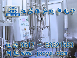 定量值預(yù)警手動配料系統(tǒng)廠家江蘇淮安翔宇電子專業(yè)配料秤 定量定值預(yù)警手動配料系統(tǒng) 精準(zhǔn)可靠 耐用高效 更多定量值預(yù)警手動配料系統(tǒng)就在www.k-9.org.cn 電話0517-83321553